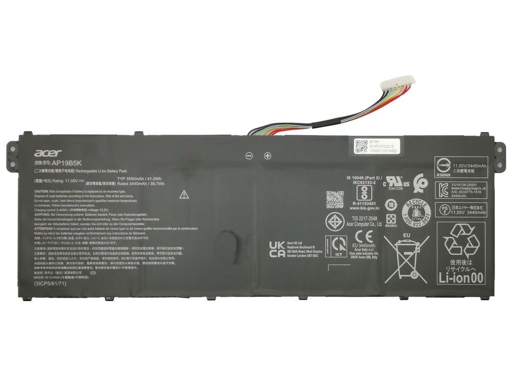 EU Product - Battery 3550mAh / 41 Wh / 3 Cells / 11.55V thumbnail