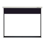 Grandview GV102045I projectiescherm 2,69 m (106") 16:9