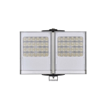 Raytec VAR2-W8-2 security camera accessory IR LED unit