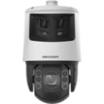 Hikvision Pro Series DS-2SE7C432MWG-EB/26(F0) security camera Dome IP security camera Indoor & outdoor 3680 x 1656 pixels Ceiling