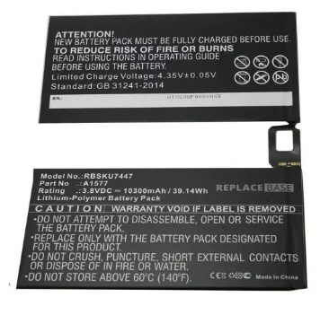 ReplaceBase RBSKU7447 tablet spare part/accessory Battery