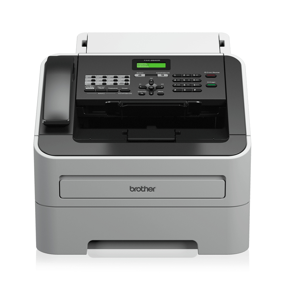 Brother FAX-2845 fax machine Laser 33.6 Kbit/s 300 x 600 DPI A4 Black.