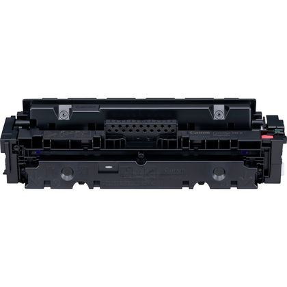 Image of Canon 1252C004/046H Toner cartridge magenta Project, 5K pages for...