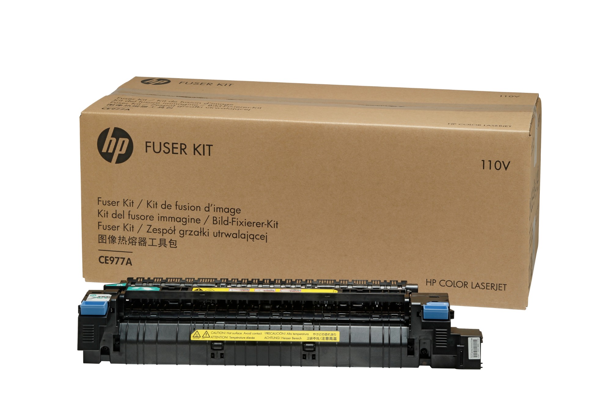 Hp Ce978a Fuser Kit. 150K Pages For Clj Cp 5525