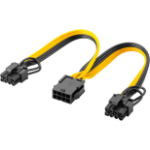 Goobay 60000 internal power cable 0.23 m