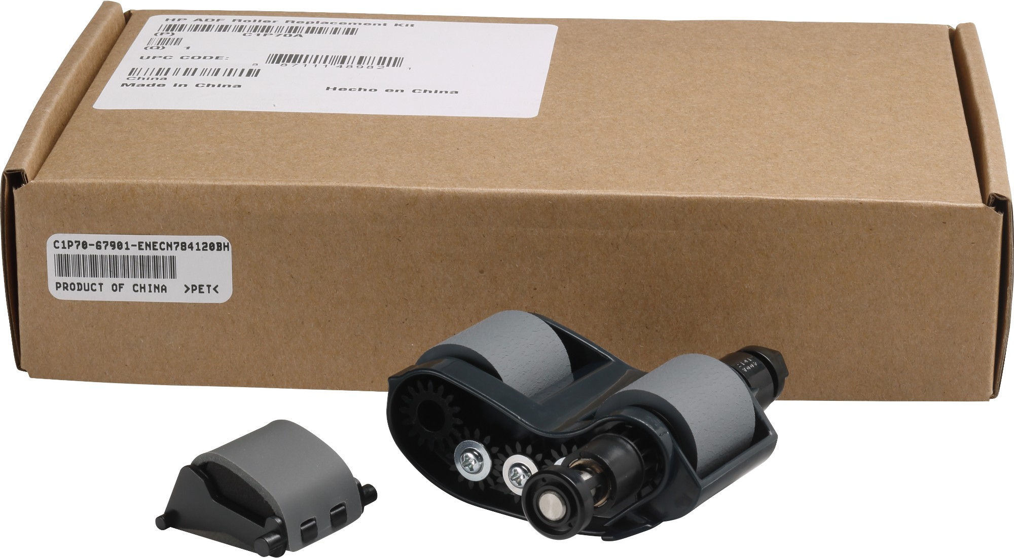 HP C1P70A ADF Roller Kit