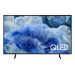 Samsung Q8F 43" QLED 4K Vision AI Smart TV (2025)