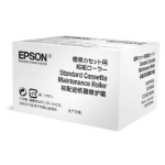 Epson C13S210049 Maintenance-kit Optional, 200K pages for Epson WF-C 8190/8610/878/879