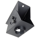 Peerless ACC912 monitor mount accessory