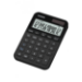 Casio MS-20YC MINI DESK CALC BLACK