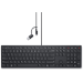 DELL Wired Collaboration Keyboard