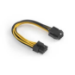 Akasa AK-CB051 internal power cable 0.15 m