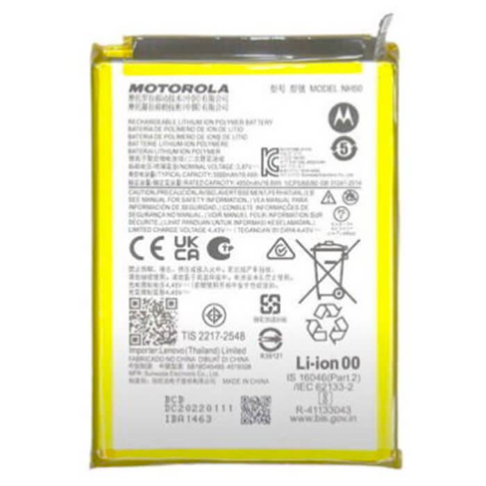 EU Product - Moto G22 battery thumbnail