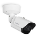 IQSIGHT DINION 5100i IR ulle 8MP