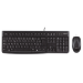 Logitech Desktop MK120