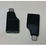 Microconnect USB C (Male) Adapter to HDMI