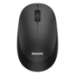 Philips SPK7307BL/00 mouse Office Ambidextrous RF Wireless Optical 1600 DPI