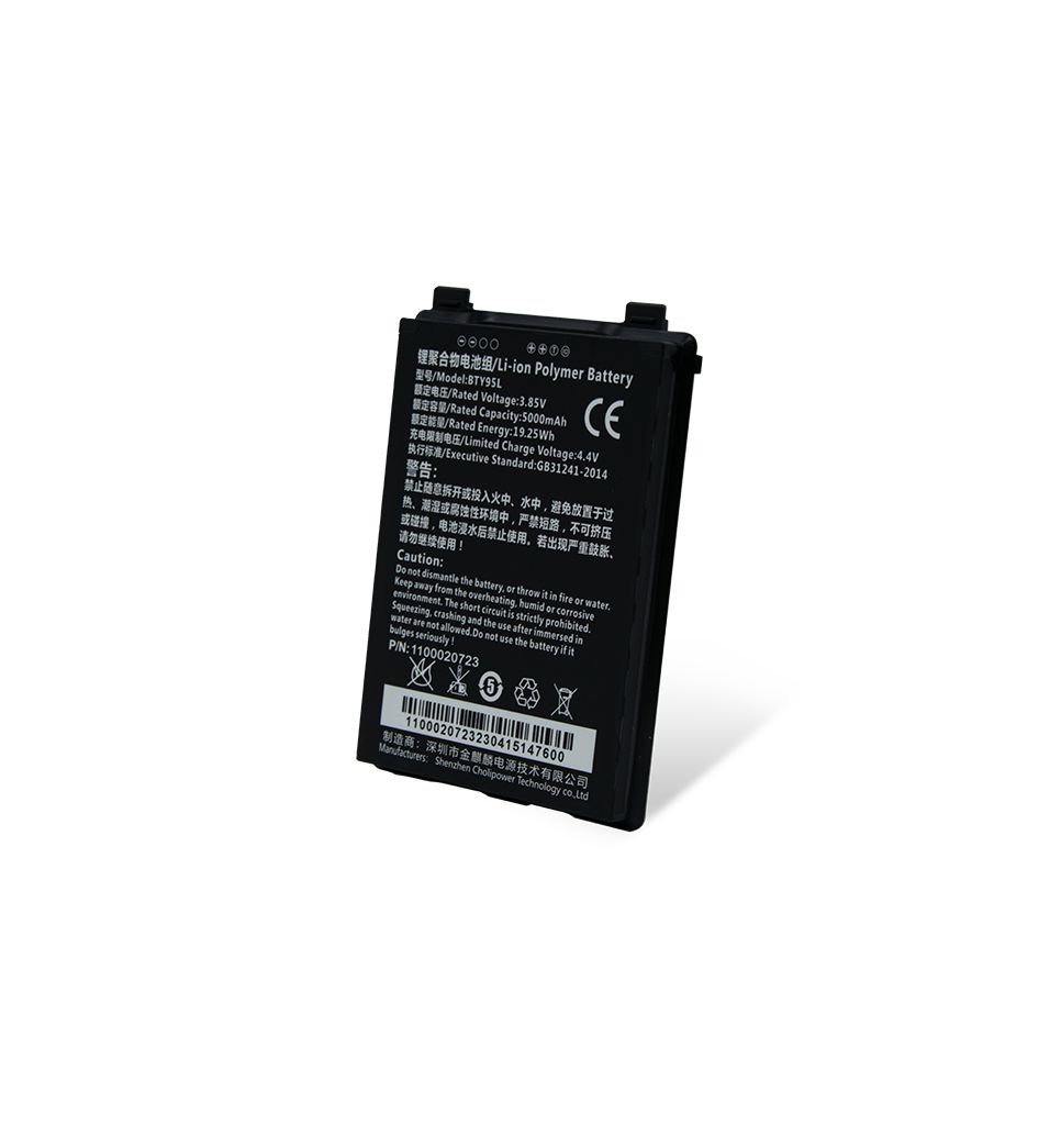 Newland Battery for MT95 Kambur Pro III. 3.8V 6000mAh.