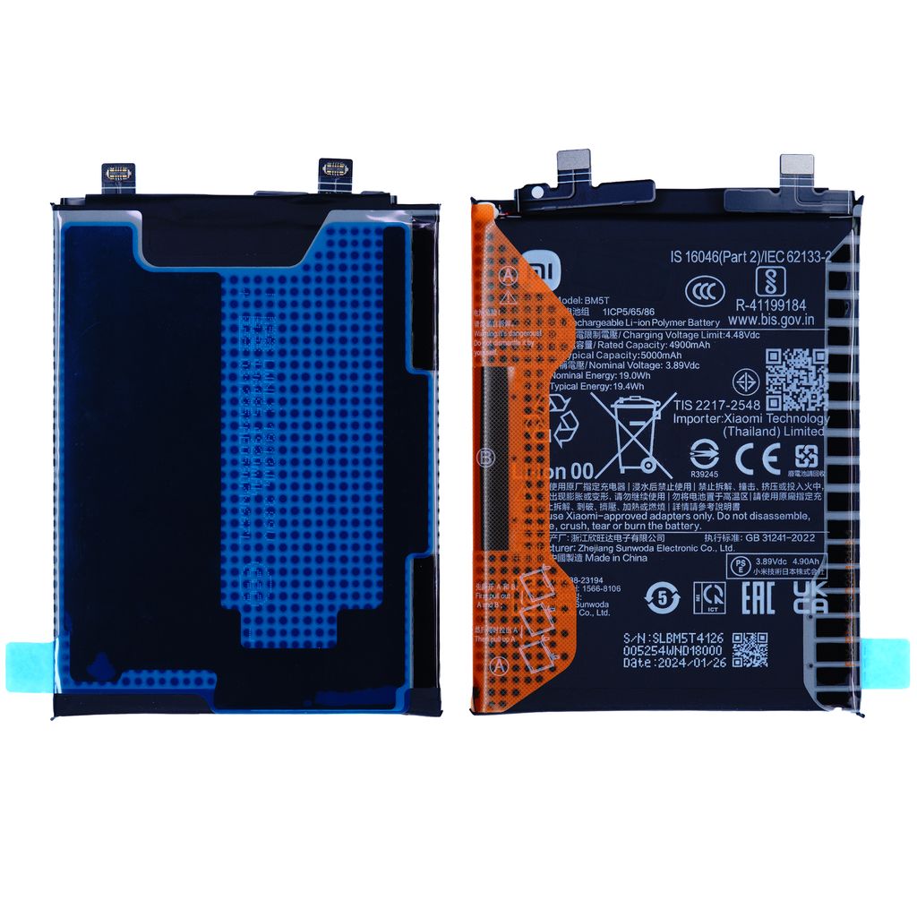 EU Product - Mi 13T Battery BM5T thumbnail
