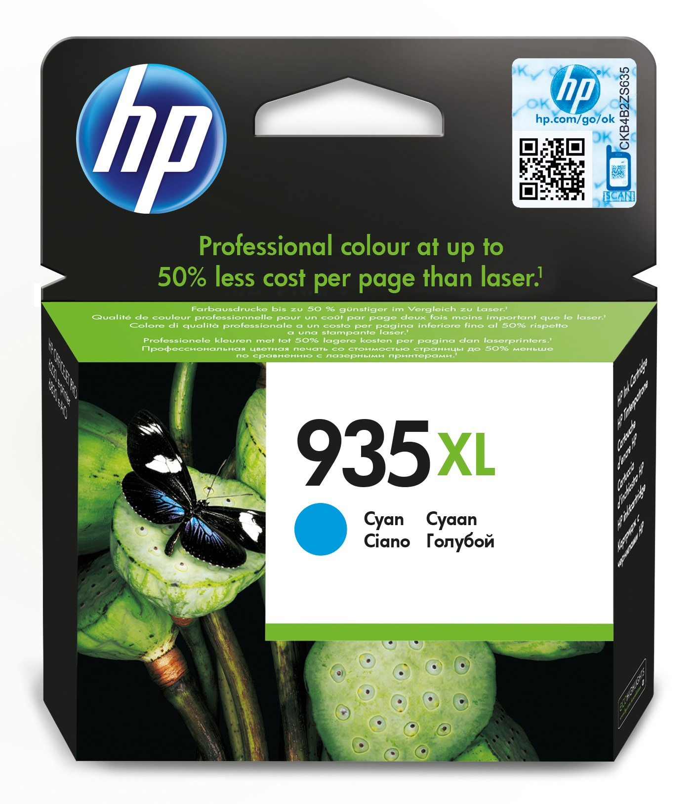 HP C2P24AE/935XL Ink cartridge cyan high-capacity, 825 pages ISO/IEC 24711 9,5ml for HP OfficeJet Pro 6230