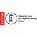 Lenovo 2Y Sealed Battery 2 jaar