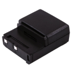 CoreParts MBXTWR-BA0090 two-way radio accessory Battery