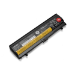 Lenovo 4X50K14089 notebook spare part Battery