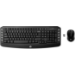 HP Wirel Desktop Keyboard German