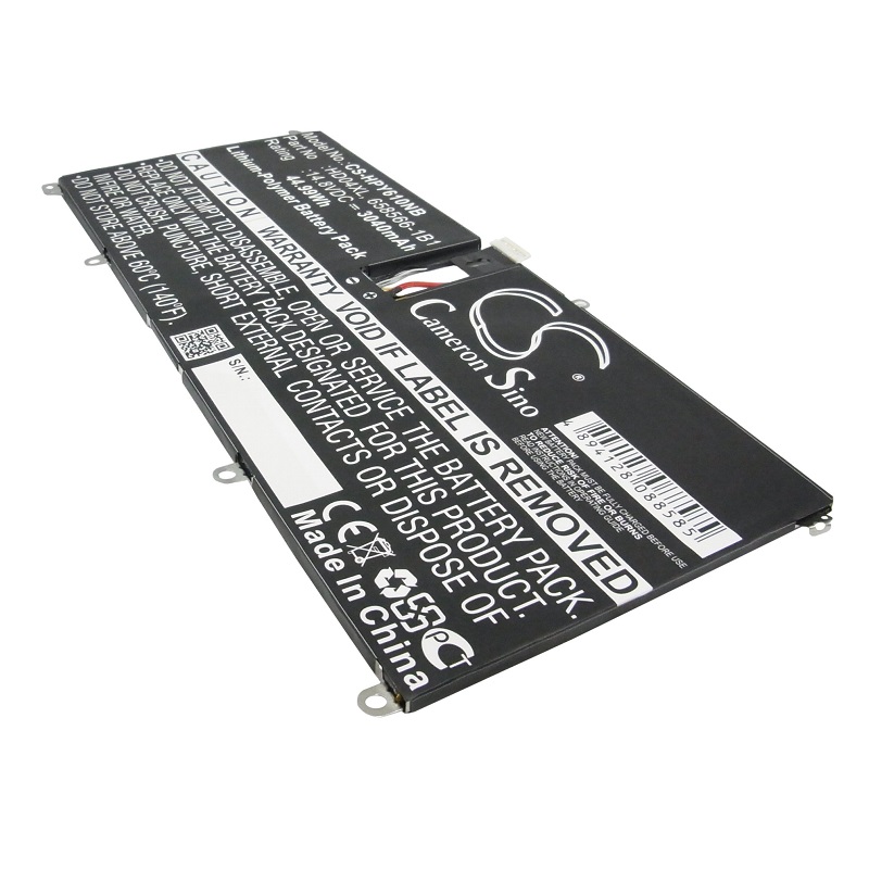 EU Product - Battery for Laptop Battery 685866-1B1 et. al for HP, 14.8V, 3040mAh thumbnail