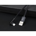 JLC USB (Male) to Type C (Male) 90-degree Cable 1.2M Black