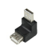 LogiLink USB 2.0 A/A USB 2.0-A Black
