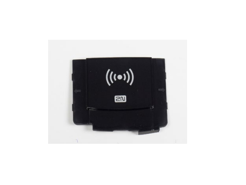 2N 9156905 intercom system accessory Cover