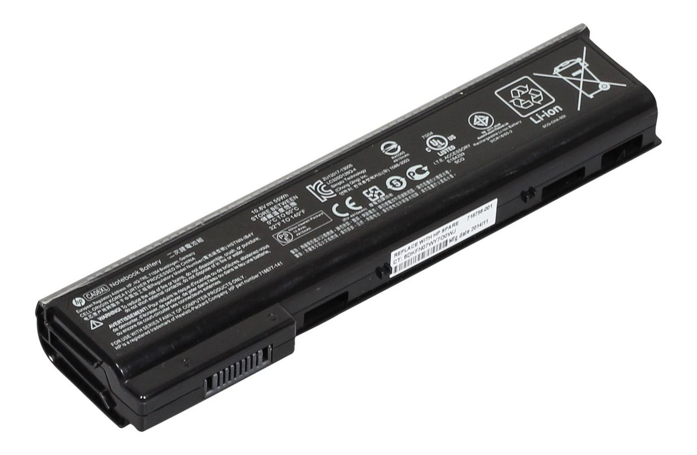 Image of HP Battery (Primary)2.8Ah, 55Whr