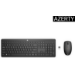 HP 230 Wireless-Maus und -Tastatur (kombiniert)