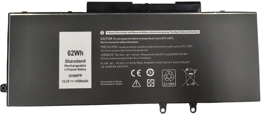 EU Product - Lpop ery for Dell thumbnail
