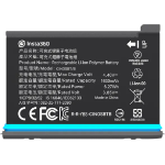 Insta360 ONE X2 Battery (1630mAh）