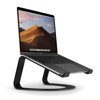 Image of TwelveSouth Curve Notebook stand Black