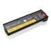 Lenovo 45N1136 notebook spare part Battery