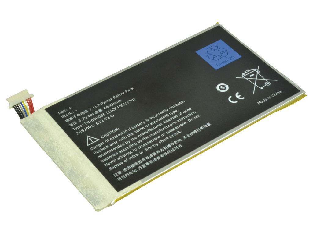 2-Power Main Battery Pack 3.7V 4400mAh