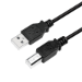 LogiLink CU0007B USB cable USB 2.0 2 m USB A USB B 0.48 Gbit/s Black