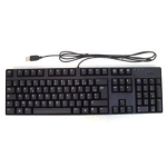 DELL M379H keyboard USB AZERTY French Black