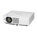 Panasonic PT-VMZ51EJ data projector Short throw projector 5200 ANSI lumens LCD WUXGA (1920x1200) White