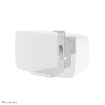 Neomounts WL35-725WH1 Wall mount for Sonos PLAY:5 & Five - swivel & tilt - white