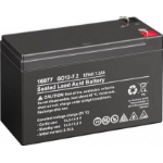 CoreParts MBXLDAD-BA016 UPS-accu 12 V