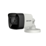Hikvision Digital Technology DS-2CE16U1T-ITF CCTV security camera Indoor & outdoor Bullet Ceiling/Wall/Pole 3840 x 2160 pixels