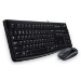 Logitech Desktop MK120
