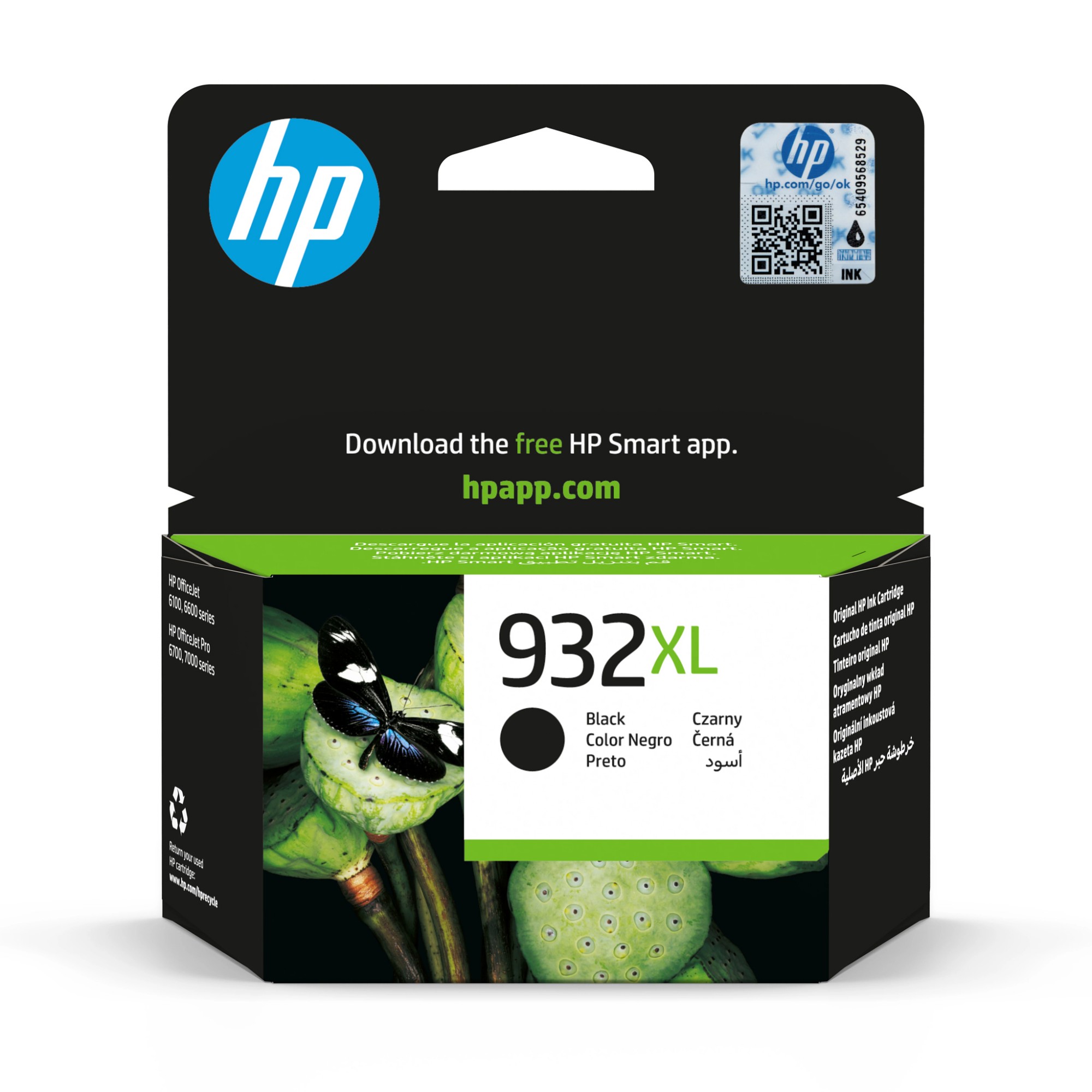 HP CN053AE/932XL Ink cartridge black high-capacity. 1K pages ISO/IEC 2