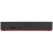 Lenovo 40AS0090TW laptop dock/port replicator Wired USB 3.2 Gen 1 (3.1 Gen 1) Type-C Black