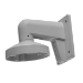 Hikvision Digital Technology DS-1273ZJ-140 security camera accessory Mount