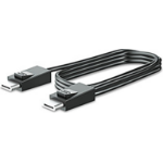 HP 300cm DP and USB Power Y Cable for L7010t L7014t and L7016t